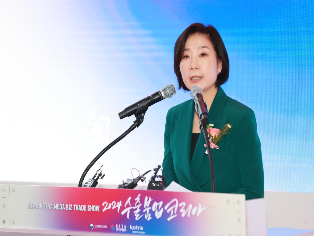 Delivers congratulatory remarks in BOOM-UP Korea 2024