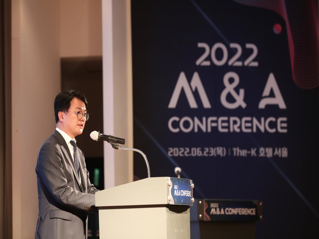 2022 M&A Conference
