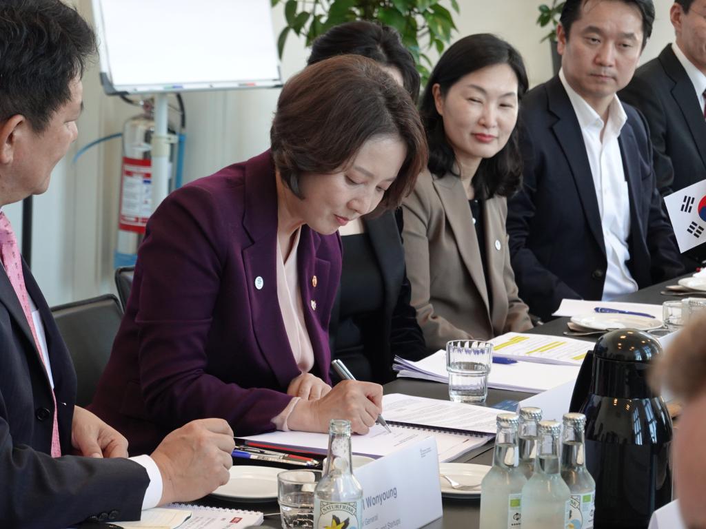 Korea-Denmark MOU to support SMEs and startups