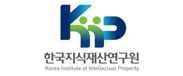 한국지식재산연구원
